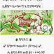 https://hguide.org/board/data/file/review/thumb-2108766893_DSY8Th39_58c7ccfbcbe121ec0bf161671699b38233142e7b_80x80.jpg